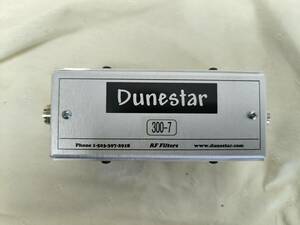 Dunestar　300－7　7MHz帯バンドパスフィルター　開封未使用