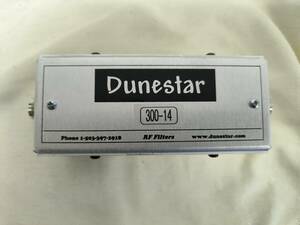 Dunestar 300-14　14MHz帯バンドパスフィルター　開封未使用