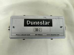 Dunestar 300-2　1.8MHz帯バンドパスフィルター　中古動作確認済み