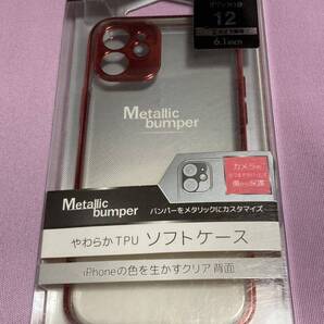iPhone 12 ケース (6.1インチモデル) ソフトケース メタリックバンパー レッド 赤 アイフォンケース スマホケース アイフォーン