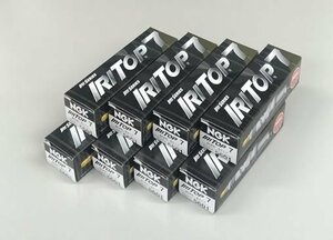 NGKイリジウムプラグ【正規品】 IRITOP7 ポンチカシメ (5601)★　8本セット