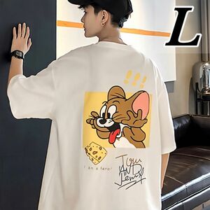 トムとジェリー tシャツ 半袖 L 白 アメコミ 人気 ストリート 韓国系 カジュアル ユニセックス 男女兼用 ペア お揃い 