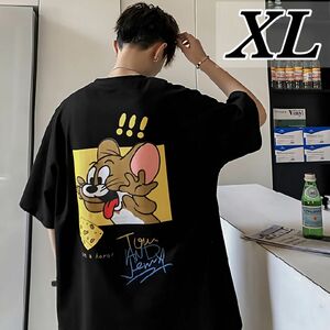 トムとジェリー Tシャツ XL ブラック アメコミ 人気 グラフィック ユニセックス バックプリント ストリート 韓国っぽい