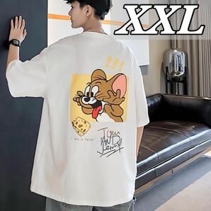 トムジェリ tシャツ 半袖 XXL 白 アメコミ ユニセックス 人気 カジュアル ストリート 韓国系 ダンス系 原宿系 お揃い 