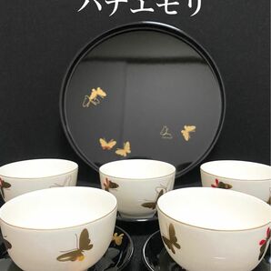 【新品未使用】ハナエモリ　丸盆1枚　湯呑5客　茶托5枚　茶器セット