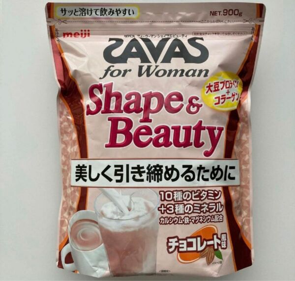 明治 ザバス フォーウーマン シェイプ&ビューティ チョコレート風味 900g