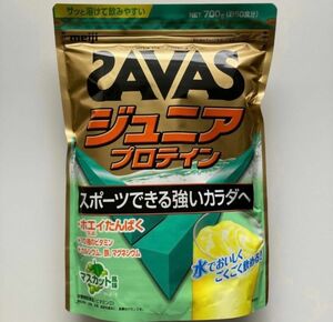 ザバス ジュニアプロテイン マスカット風味【50食分】 700g