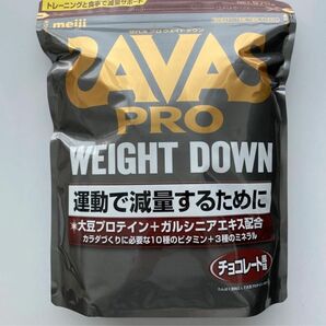 ザバス　プロ ウェイトダウン　チョコレート風味 870g