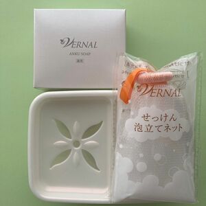 【新品】ヴァーナル リニューアル 薬用アンクソープ90g＆泡立てネット・ソープディッシュ