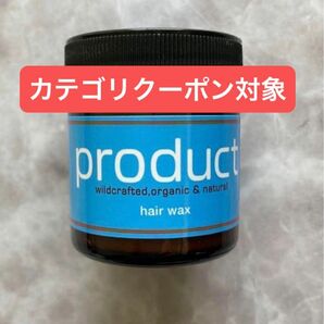 ザ・プロダクト ヘアワックス 42g