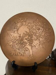 飾り皿 牡丹獅子飾皿置物 銅製 保管品 