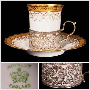  Britain .. purveyor Aynsley Anysley finest quality gold paint cup & saucer! original silver sterling silver made ... holder attaching! back stamp have * genuine article guarantee 