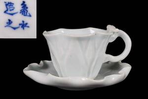  Meiji Kyoyaki turtle water structure very unusual lotus type .. tea utensils * cup & saucer Zaimei * blue and white ceramics . Meiji era genuine article guarantee solid . structure shape valuable book@. super goods 