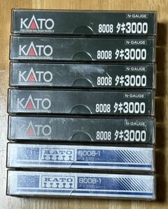 KATO タキ3000 8008（黒5両）　8008-1（銀2両）セット販売