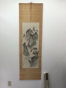 【E/H07107】★1円スタート 掛軸 竹絲画 詳細不明