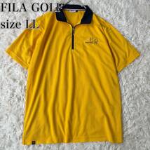 FILA GOLF ゴルフウェア ポロシャツ ハーフジップ LLサイズ 黄色 吸水速乾_画像1