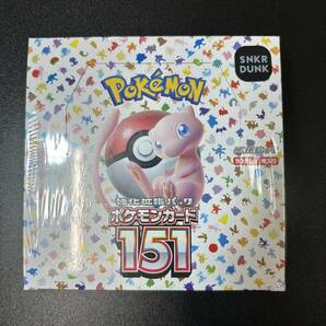 未開封品 ポケモンカードゲーム151 スカーレット＆バイオレット強化拡張パック BOX（DCJ1-087-9）の画像1