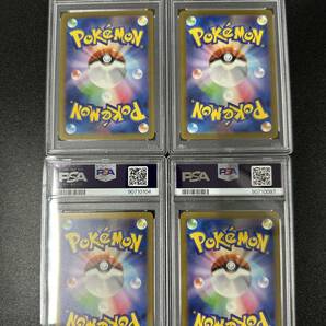 PSA9 ポケモンカードゲーム 4枚 まとめ売り（DCJ3-088）の画像2