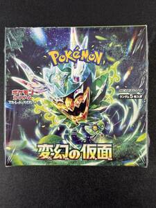 未開封品　変幻の仮面　スカーレット＆バイオレット拡張パック　BOX　ポケモンカードゲーム（EB1-099-2）