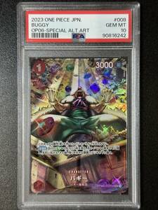 PSA 10 Buggy OP03-008 UC One-piece карта (EG1-011)