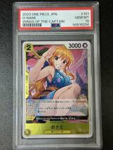 PSA 10　おナミ　OP06-101　R　ワンピースカード（EI1-096)_画像1