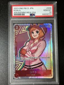 PSA 10　コアラ　OP05-006　SR　ワンピースカード（EAJ1-030)