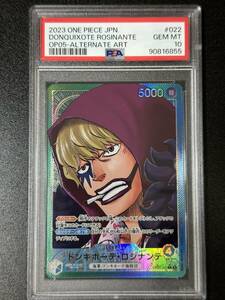 PSA 10　ドンキホーテ・ロシナンテ　OP05-022　L　ワンピースカード（EAJ1-059)