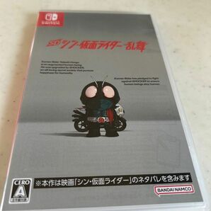 【Switch】 SD シン仮面ライダー 乱舞 [通常版] Switch