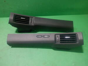 [yaA] Honda Freed GB3/GB4 original air conditioner outlet port left right 77631-SYY-01 77621-SYY-01