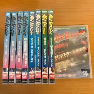 ホットバージョンDVD Hot-Version vol62.67.68.70.74.89.90.91.93. 9枚セット　土屋圭市 峠最強伝説　1枚だけジャンク品(vol91)