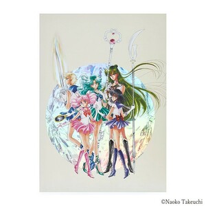 セーラームーン　レゾネ　発売記念展　武内直子　原画　オーロラポスター　E　レゾネ裏表紙　外部　サターン