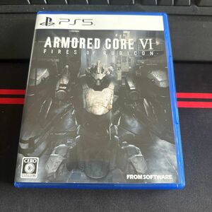 【PS5】 ARMORED CORE VI FIRES OF RUBICON [通常版]