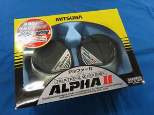 ♪MITSUBA ミツバサンコーワ アルファーⅡ グリーン 480/400Hz DC12V ホーン 113dB MBW-2E17G ALPHA2 保安基準適合品♪