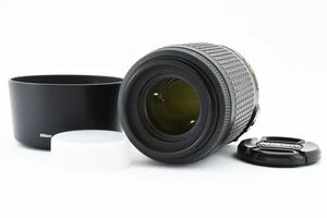 【クリアな光学】 Nikon ニコン AF-S DX VR ZOOM Nikkor 55-200mm F4-5.6G レンズ デジタル一眼カメラ 手振れ補正　 #1362B
