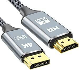 Display-Port to HDMI 変換ケーブル 4K 解像度 1M ディスプレイ-ポート to HDMI オスにオス 変換