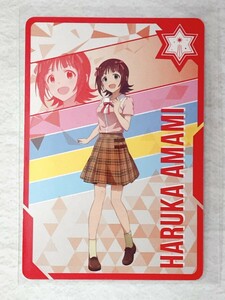 ☆ アイドルマスタースターリットシーズン カードコレクション スタマス 天海春香 01N ☆