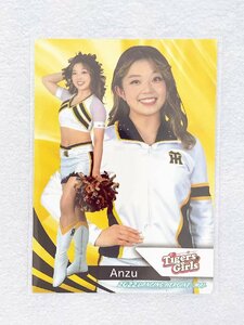 ☆ BBM プロ野球チアリーダーカード 2022 DANCING HEROINE 舞 舞14 阪神タイガース TigersGirls Anzu ☆