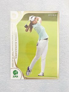 ☆ EPOCH 2022 JLPGA OFFICIAL TRADING CARDS TOP PLAYERS レギュラーカード 22 金澤志奈 ☆