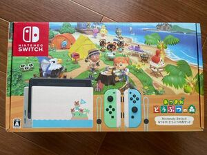 ニンテンドースイッチ どうぶつの森セット 