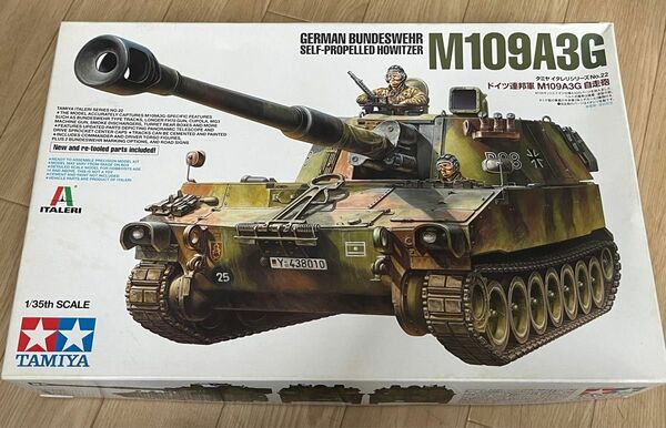 ドイツ連邦軍 M109A3G 自走砲 （1/35スケール タミヤ・イタレリ No.22 37022）