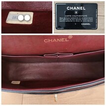 1円スタート 正規品 シャネル CHANEL チェーンショルダーバッグ マトラッセ ラムスキン ダブルフラップ Wフラップ 25_画像9