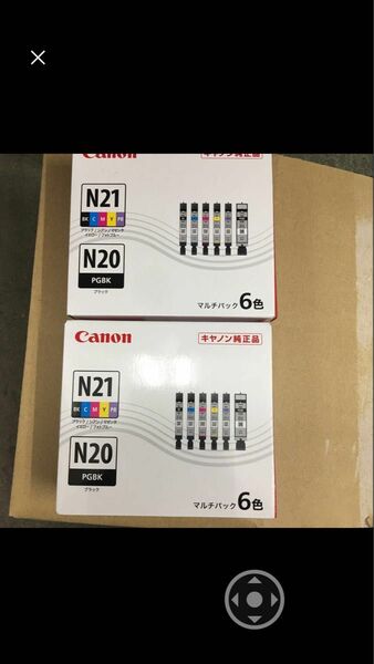 2個キヤノン Canon 純正 インク6色マルチパック XKI-N21+N20/6M