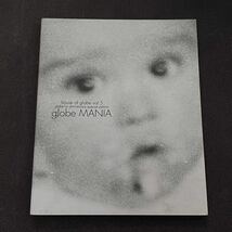 globe MANIA [house of globe vol.5] globe 1st Anniversary Special Edition 小室哲哉 KEIKO マークパンサー_画像1