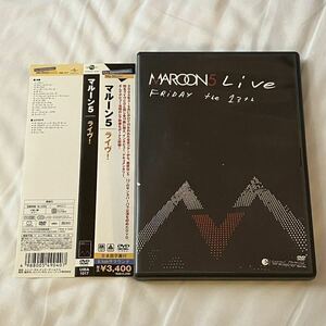 MAROON5 Live FRiDAY the 13th (国内盤DVD) UIBA-1017