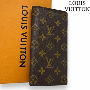 ★ 【極美品】LOUIS VUITTON ルイヴィトン　モノグラム　ポルトフォイユブラザ　二つ折り　長財布　M66540 メンズ　1円　★