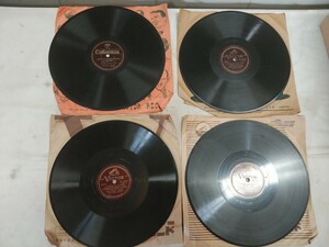 レトロ!! 希少!! SP盤レコード 25cm 4点セット【 歌劇マドンナの首飾り・星條旗永遠なれ・Boston Pops Orchestra 他 】中古品 コレクション