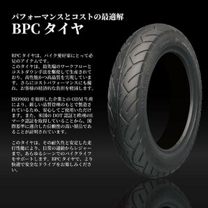 新入荷! 90/90-10 TL L-637 BPCタイヤ バイク オートバイ タイヤ 高品質 10インチの画像3