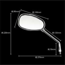 ミラー 10mm 2号 バンディット バリオス系 新品 汎用 左右セット バイクパーツセンター_画像2