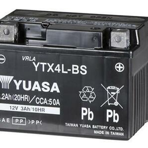 液入り充電済み 台湾YUASA YTX4L-BS トゥデイ AF61/AF67 ディオ AF62/AF68 新品 台湾ユアサ 1年補償 バイクパーツセンターの画像1