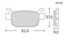 ホンダ リアブレーキパッド フォルツァX/Z MF08 MF10 フェイズMF11 バイクパーツセンター_画像3